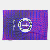 セントポール使徒 キッチンタオル (横)