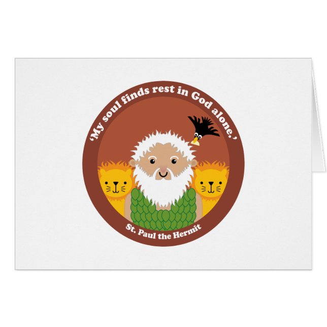 セントポール隠者 (正面横)