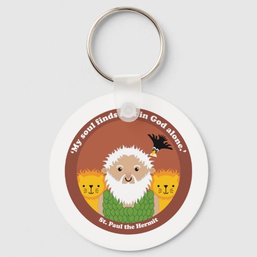 セントポール隠者 キーホルダー (正面)