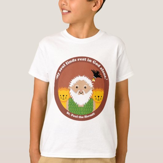 セントポール隠者 Tシャツ (正面)