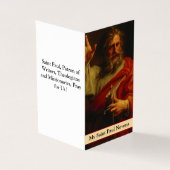 セントポール (外部)