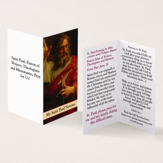 セントポール (内部&外部)