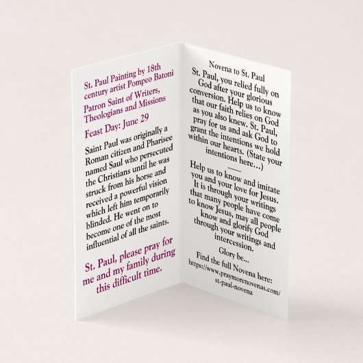 セントポール (内部)