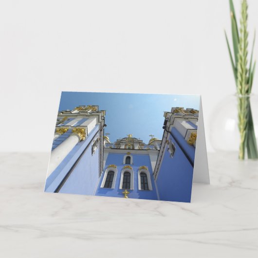 セントマイケルのKyivウクライナ シーズンカード (正面)