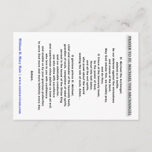 セントマイケルザアーチャンゲル祈りの言葉カード サンキューカード (裏面)