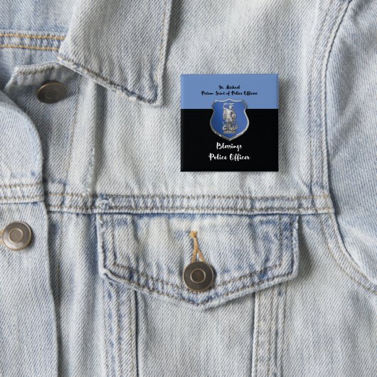 セントマイケル恵みが新警察官に 缶バッジ (インサイチュ)