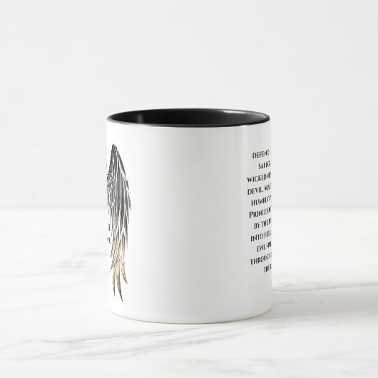 セントマイケル祈りの言葉保護局 マグカップ (中央)