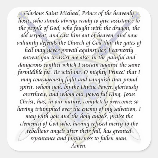 セントマイケル – 剣と盾 スクエアシール (正面)