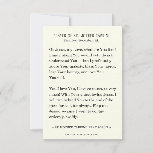 セントマザーカブリニ祈りの言葉宗教修道院 (裏面)