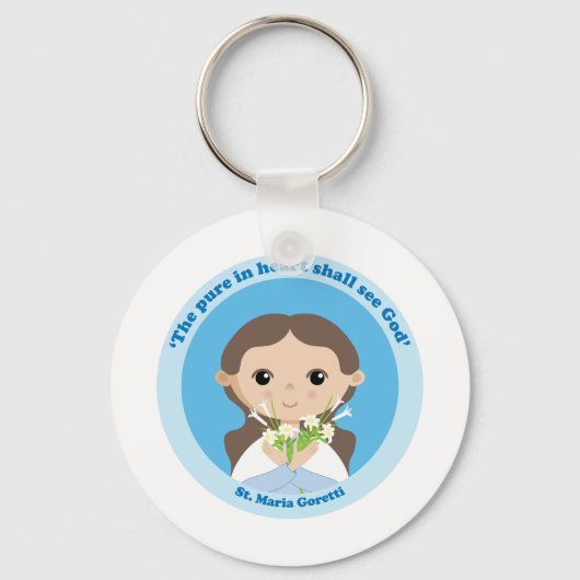 セントマリアゴレッティ キーホルダー (正面)