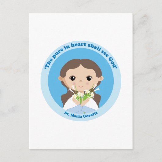 セントマリアゴレッティ ポストカード (正面)