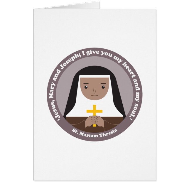 セントマリアムスレシア (正面)