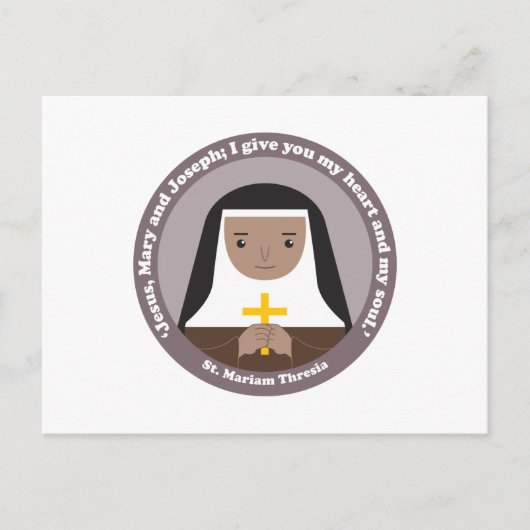 セントマリアムスレシア ポストカード (正面)