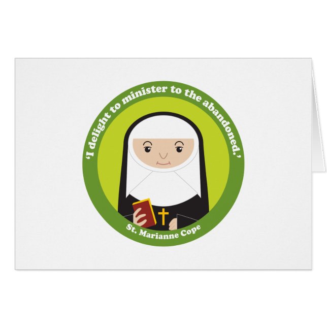 セントマリアンヌコープ (正面横)