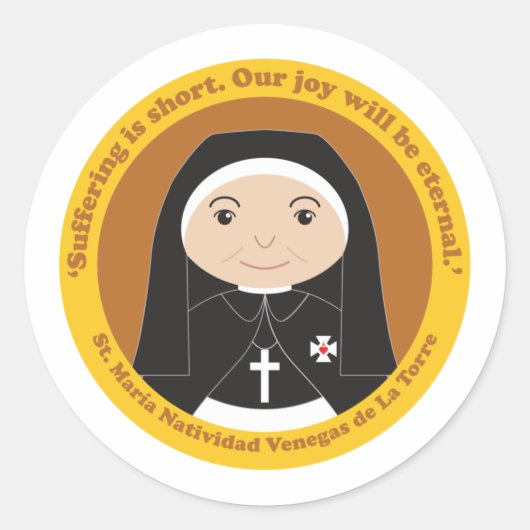 セントマリア・ナティヴィダドヴェネガスデラトーレ ラウンドシール (正面)