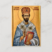 セントマルダリエ・ウスココビッチ正統祈りの言葉カード プレイスカード (正面)