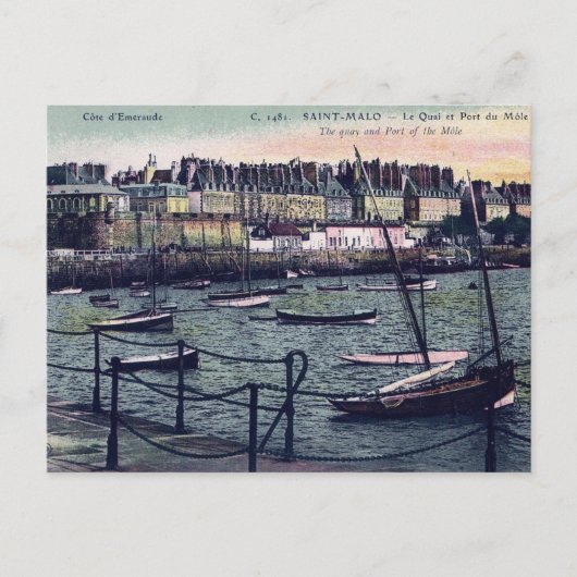 セントマロフランスシーポート ポストカード (正面)