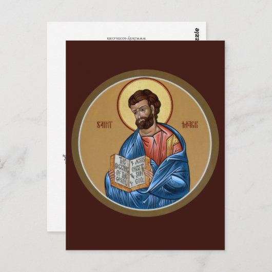 セントマーク祈りの言葉カード ポストカード (正面/裏面)