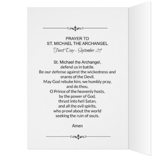 セントミカエル・ザ・アーチャンエル祈りの言葉サン警察官 (内側 (左))
