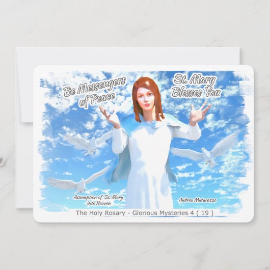 セントメアリーの天国2への就任 シーズンカード (正面)