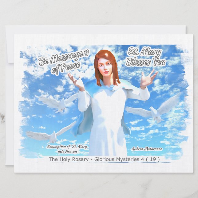 セントメアリーの天国2への就任 レターヘッド (正面)