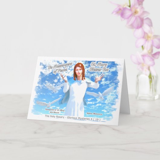 セントメアリーの天国2折り畳みカードへの想定 カード (蘭)