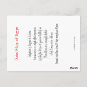 セントメアリーオブエジプト祈りの言葉カード ポストカード (裏面)