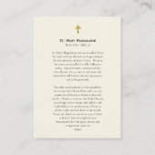 セントメアリーマグダレネオーソドックス祈りの言葉カード プレイスカード (裏面)