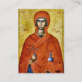 セントメアリーマグダレネオーソドックス祈りの言葉カード プレイスカード (正面)