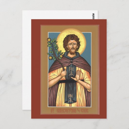 セントユーフォル調理師祈りの言葉カード ポストカード (正面/裏面)