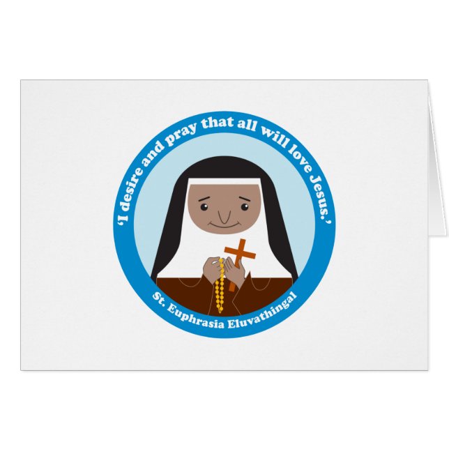 セントユーフラシアエルバチンガル (正面横)