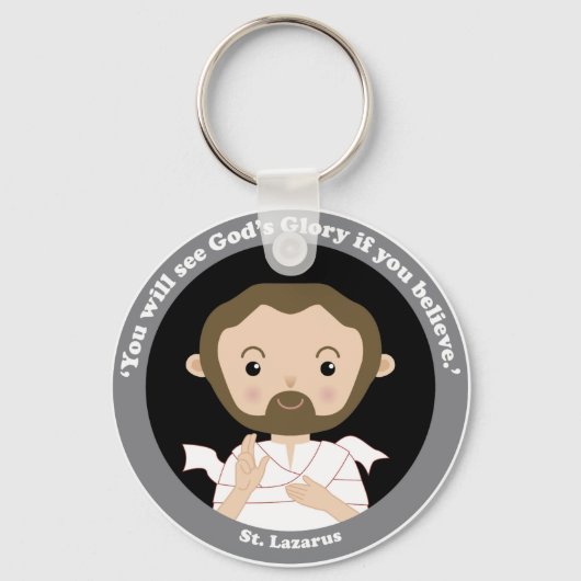 セントラザロ キーホルダー (正面)