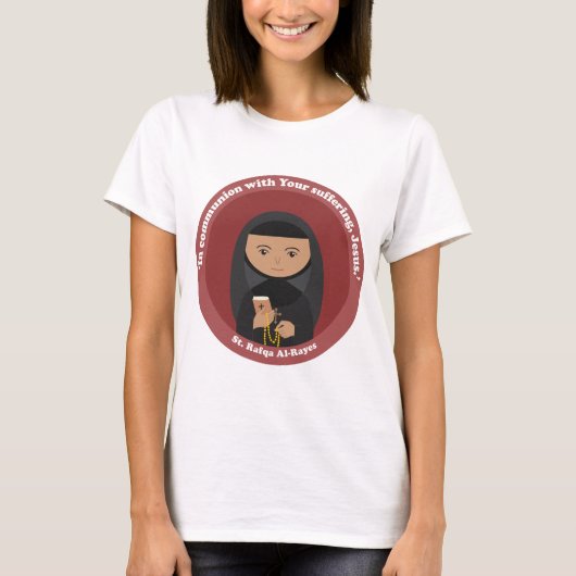 セントラファカ・アル・レイズ Tシャツ (正面)