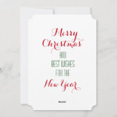 セントラルパークスケーター招待状 シーズンカード (裏面)