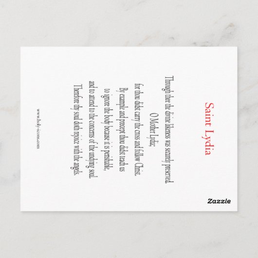 セントリディア祈りの言葉カード ポストカード (裏面)