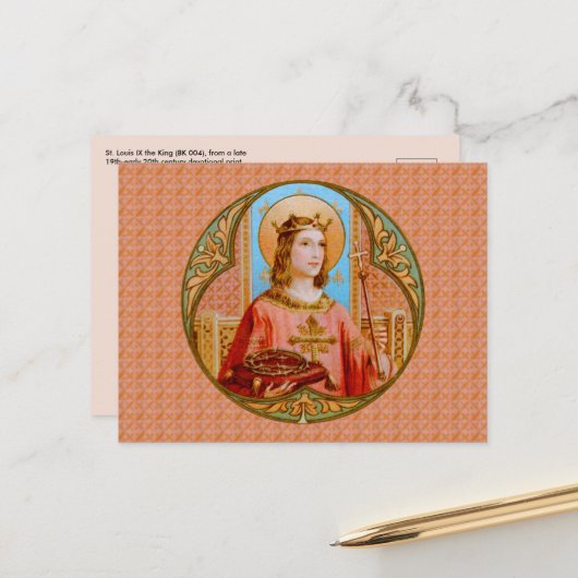 セントルイス九世の王(BK 004) ポストカード (正面/裏面インサイチュ)