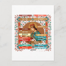 セントルイス九世(BK 065) P用カラーパレット ポストカード