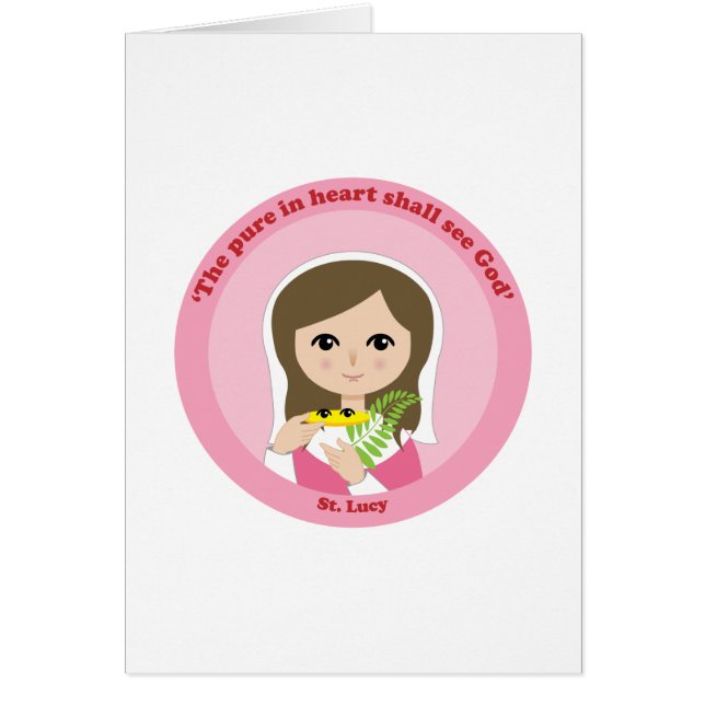 セントルーシー (正面)