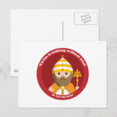 セントレオ素晴らし ポストカード (正面/裏面)