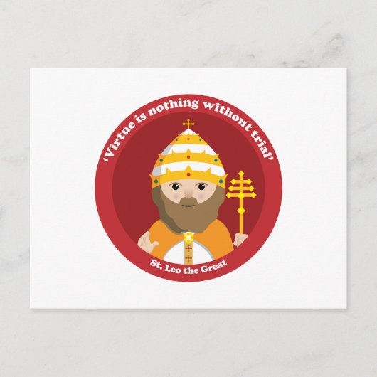 セントレオ素晴らし ポストカード (正面)