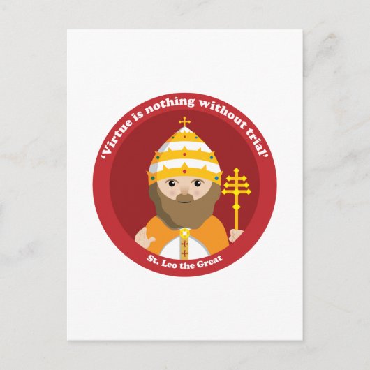 セントレオ素晴らし ポストカード (正面)