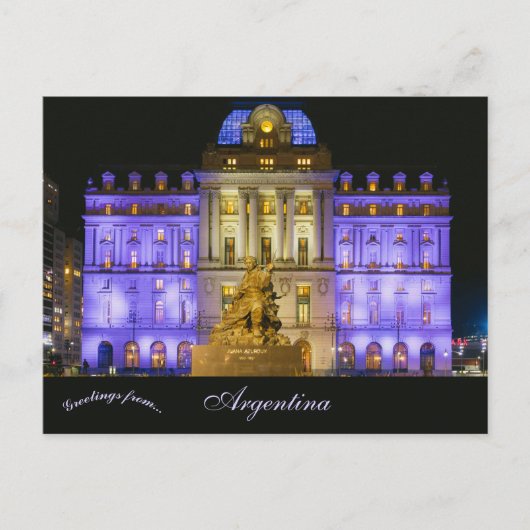 セントロカルチュラルキルヒナーアルゼンチン ポストカード (正面)