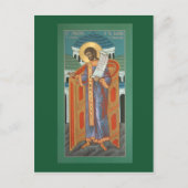 セントロマノス祈りの言葉カード ポストカード (正面)