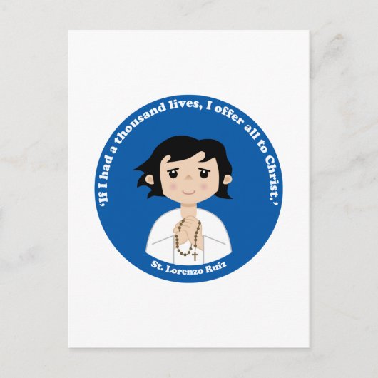 セントロレンツォ・ルイーズ ポストカード (正面)