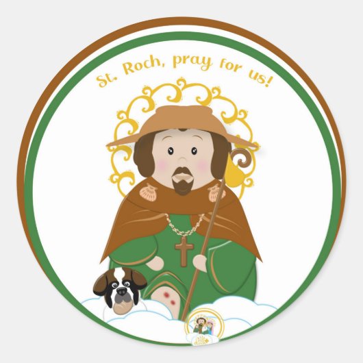 セントローチ ラウンドシール (正面)