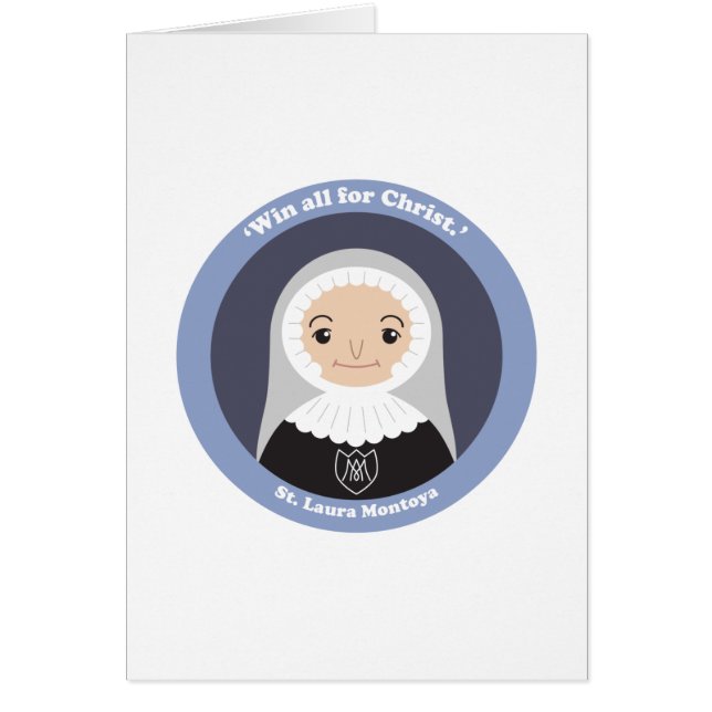 セントローラモントヤ (正面)