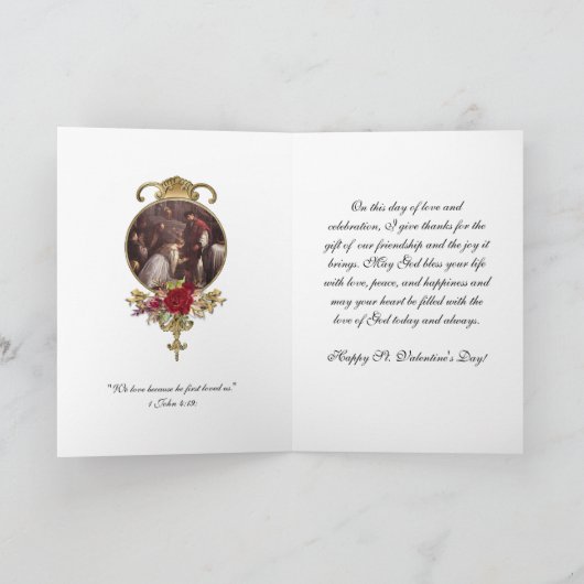 セントヴァレンティーンズデイ宗教的祈りの言葉ホリデーカード シーズンカード (内部)