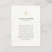 セント・アタンシウス・アトナイト正統祈りの言葉カード プレイスカード (裏面)