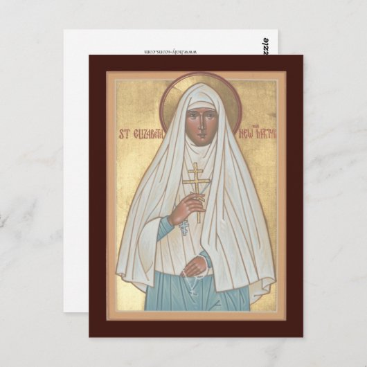 セント・エリザベス・ザ・ニュー・殉教祈りの言葉・カード ポストカード (正面/裏面)