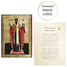 セント・バジルの朝の祈りの言葉ザ素晴らし祈りの言葉カード プレイスカード